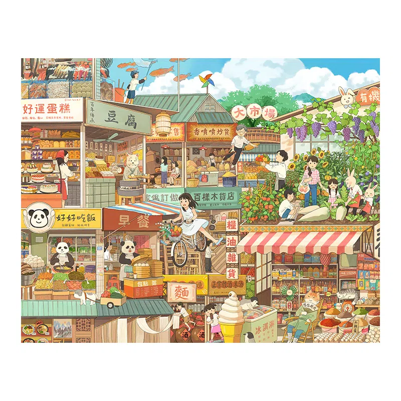 3D-JP 2000pcs H2982