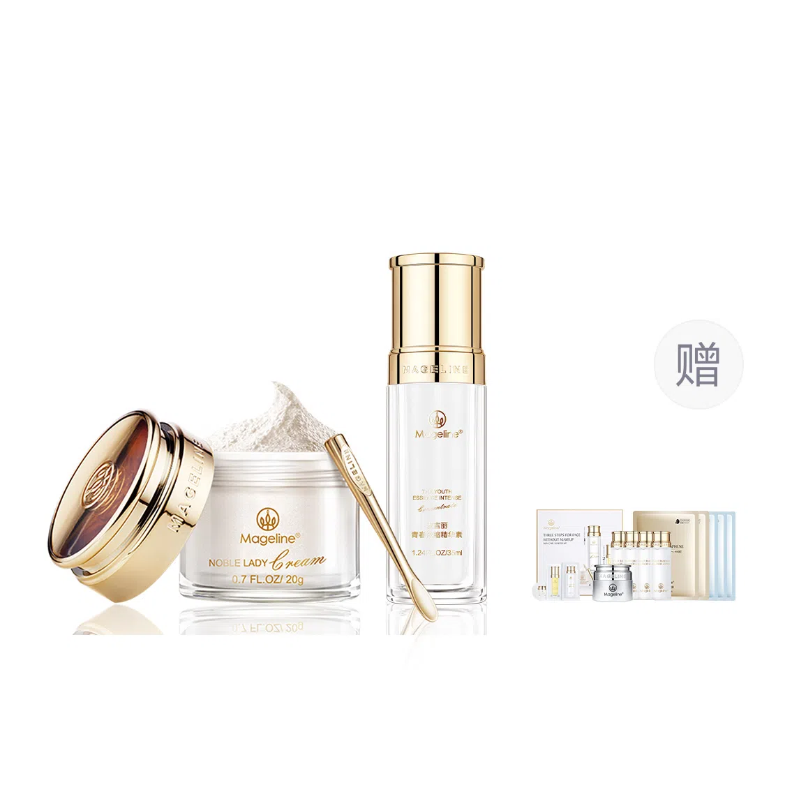 MAGELINE 35ml+20g