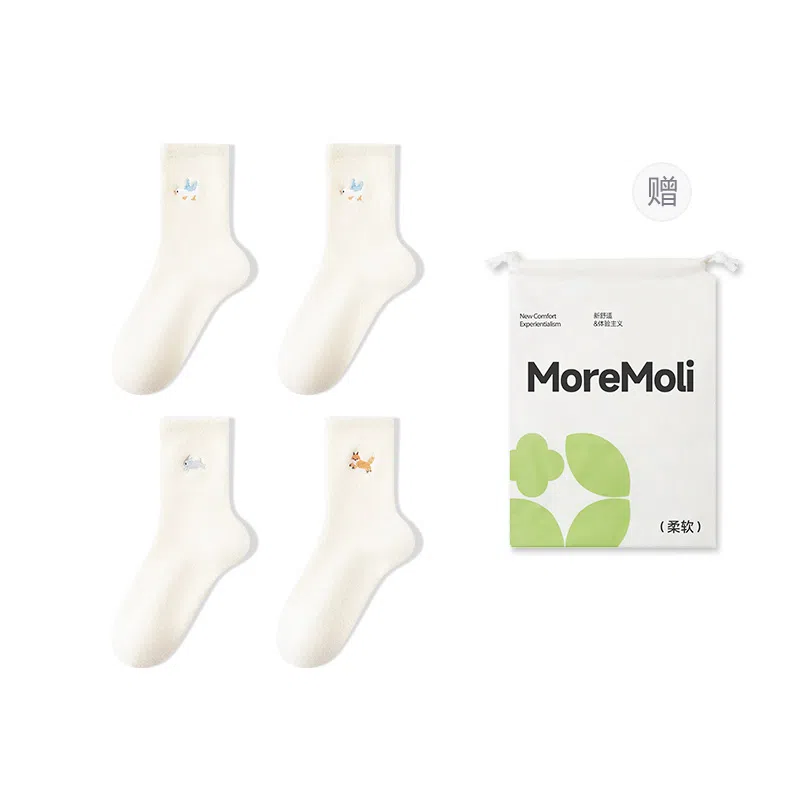 moremoli