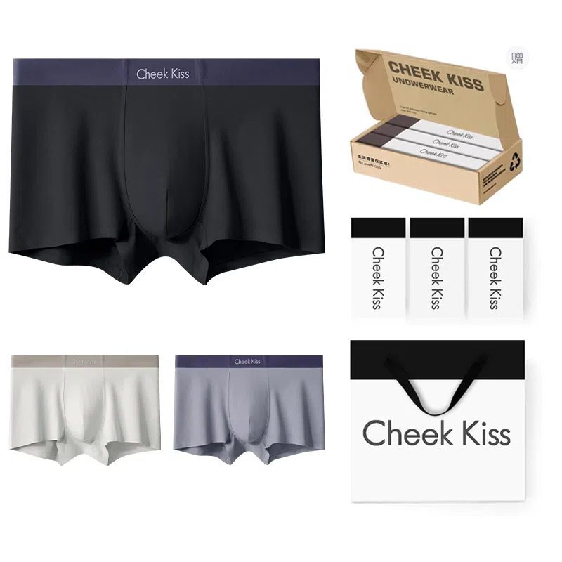 cheekkiss C 2