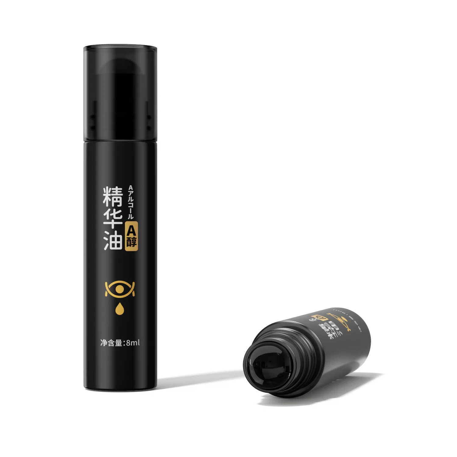 8ml
