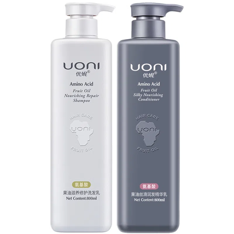 UONI 800ml+800ml