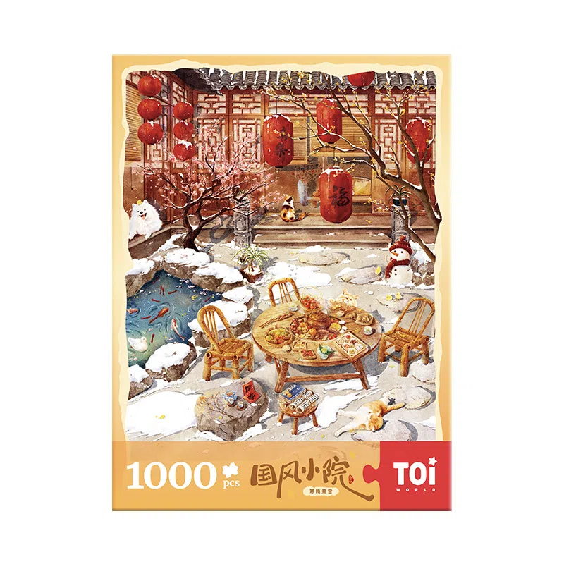 TOI 1000pcs 23388