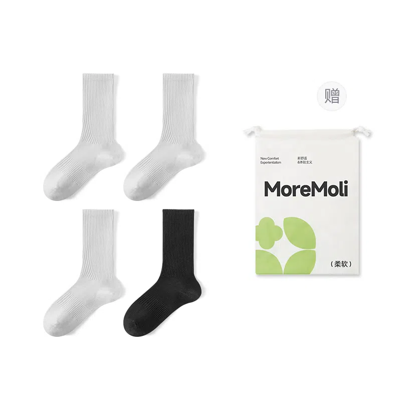 moremoli