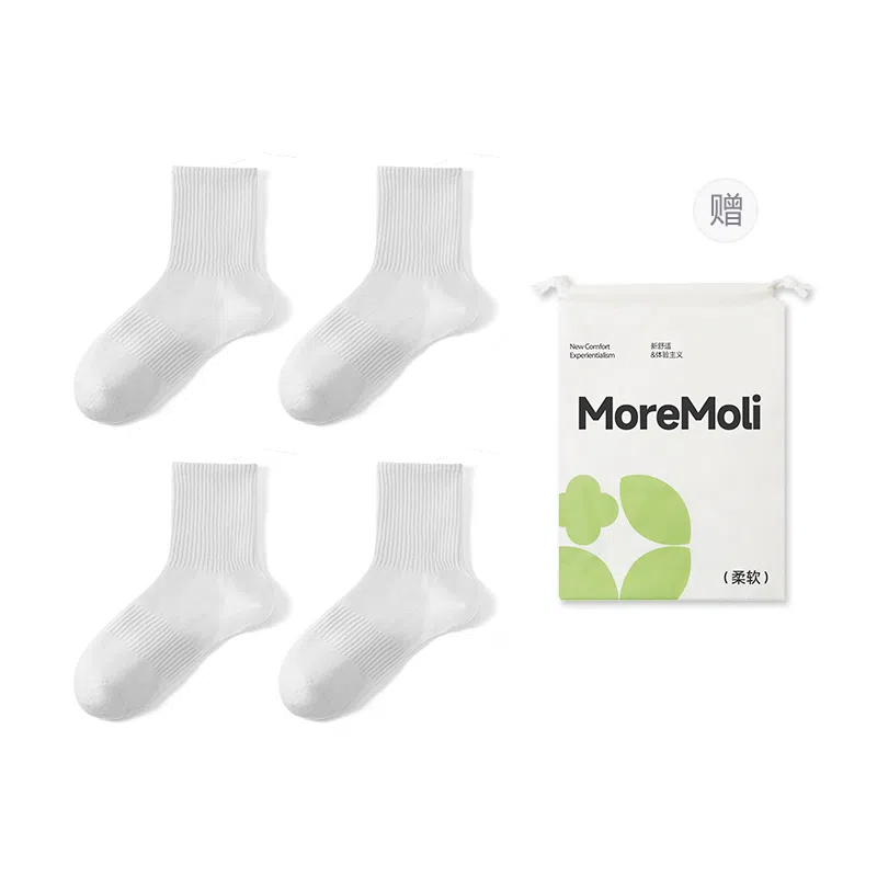 moremoli