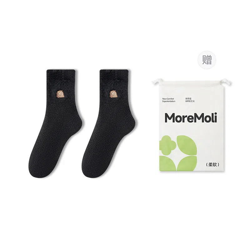 moremoli 4