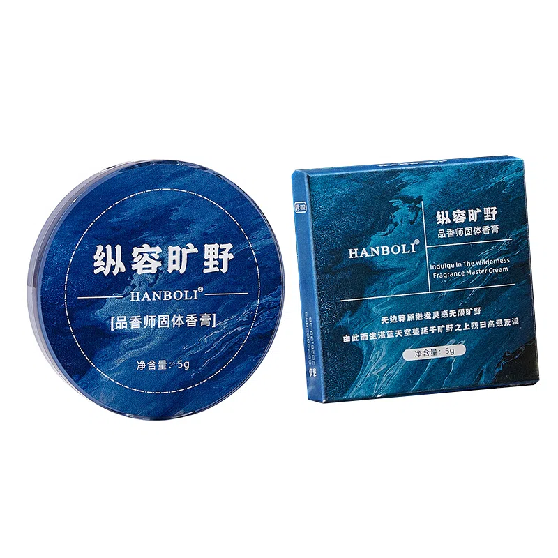 HANBOLI Solid Perfume