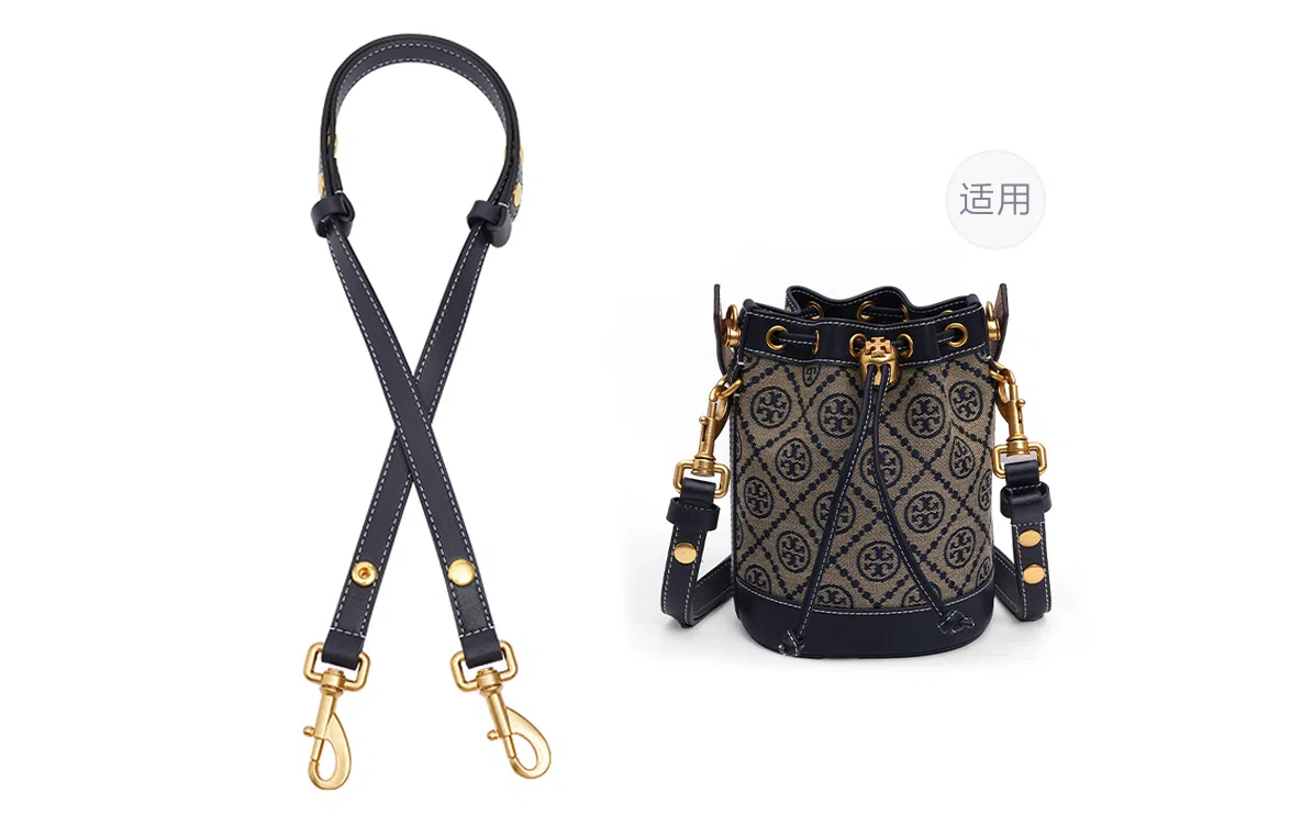 GUYI TB T Monogram