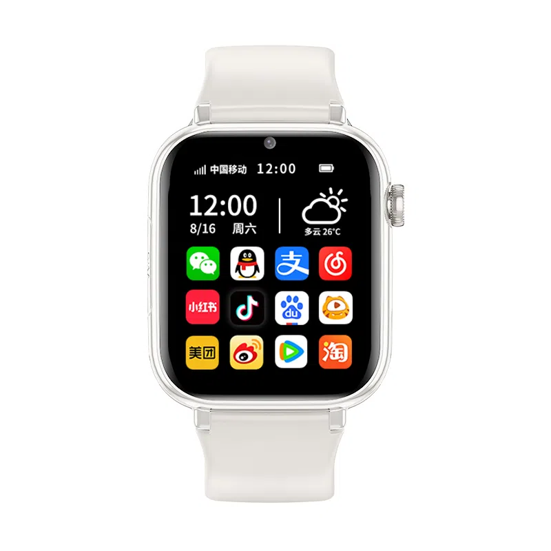 NINTAUS JZ-C32 app WiFi