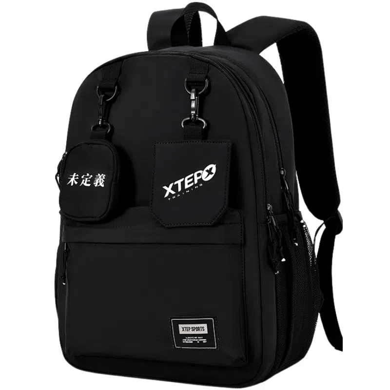 Xtep Backpack