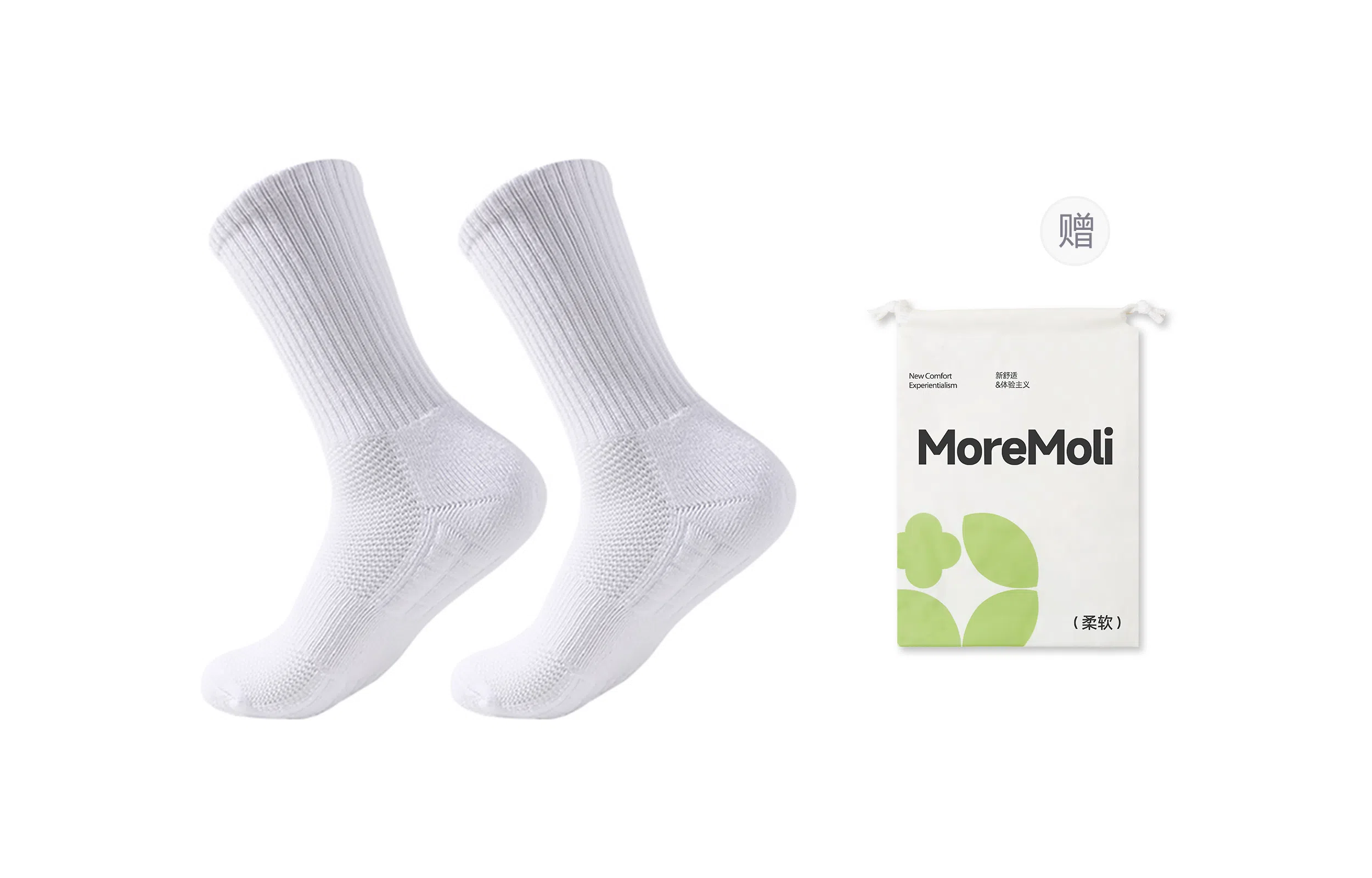moremoli 4