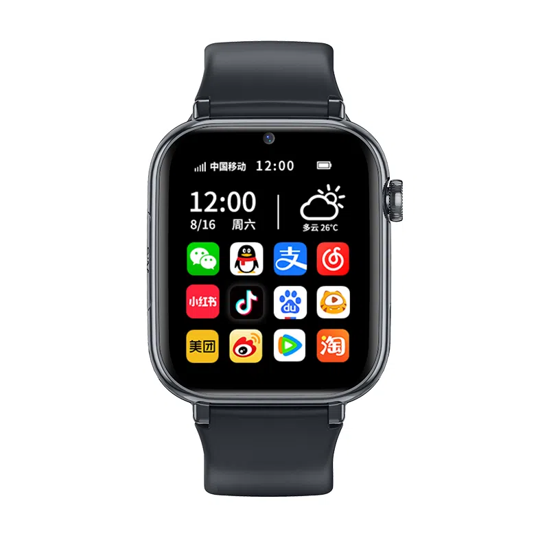 NINTAUS JZ-C32 app WiFi