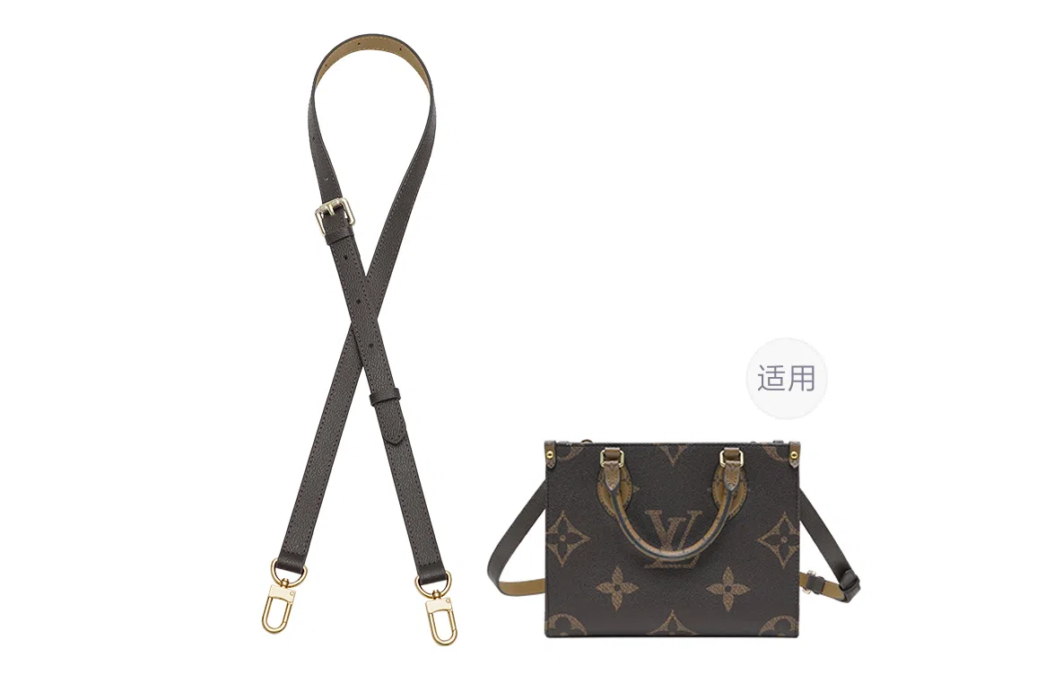 GUYI lv onthego