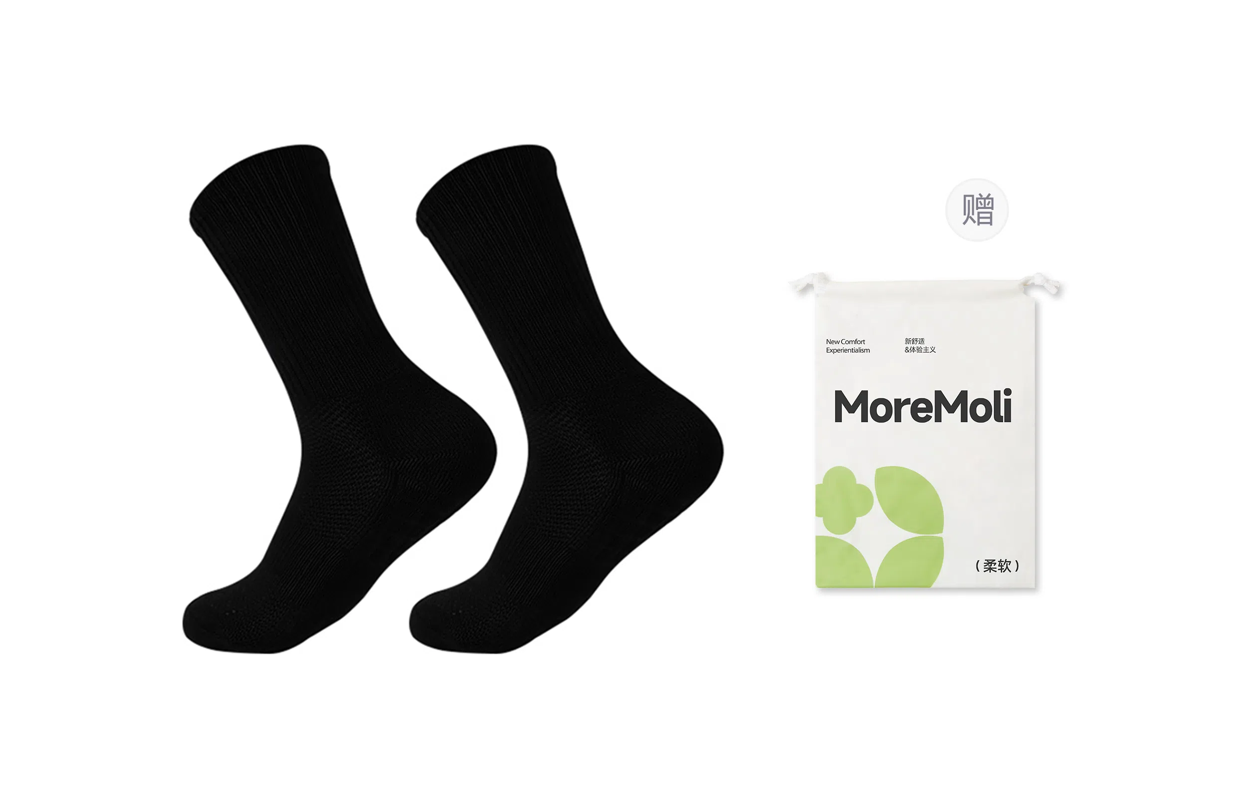 moremoli 4