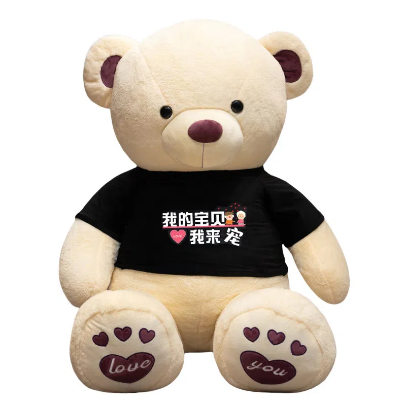 100cm120cm140cm160cm180cm