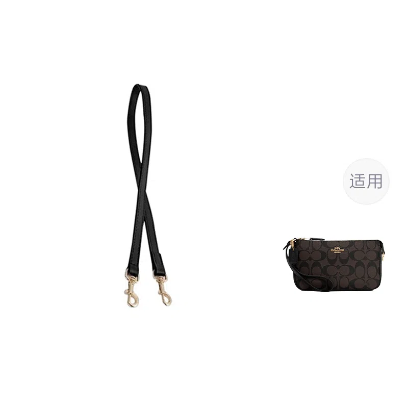 COACH 94-123cm