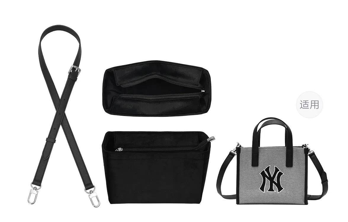 GUYI MLBTote