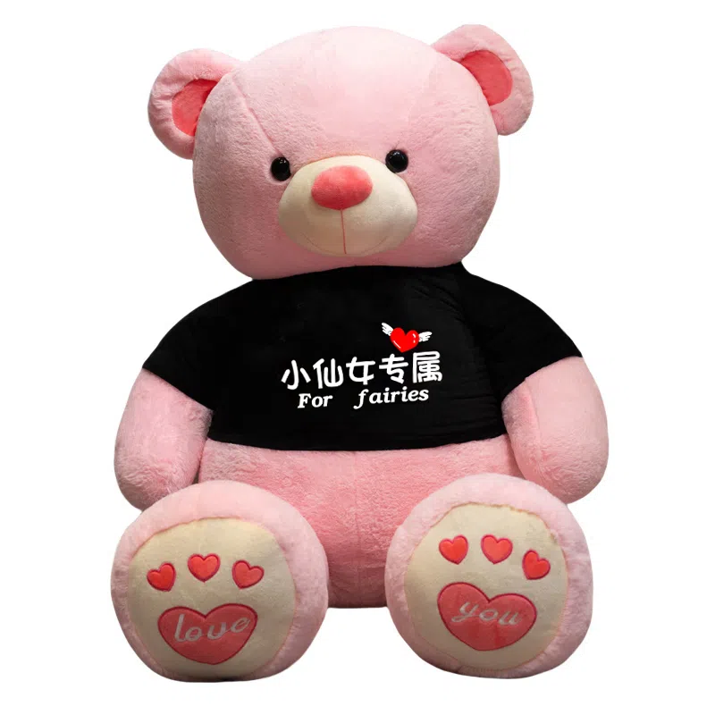 100cm120cm140cm160cm180cm