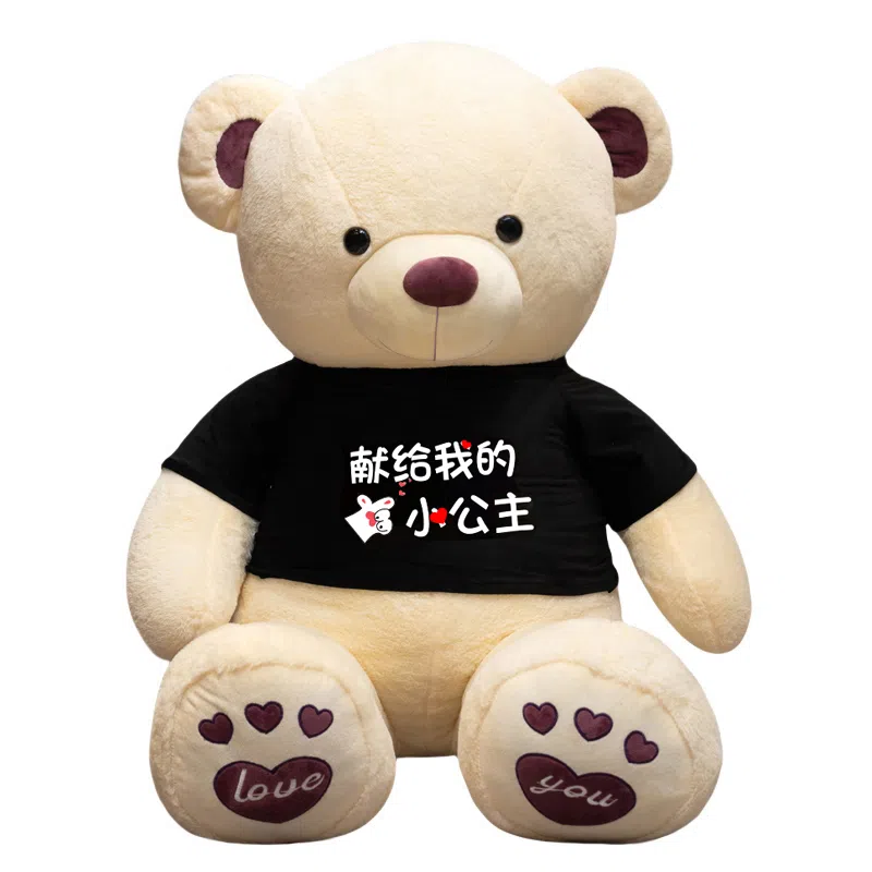 100cm120cm140cm160cm180cm