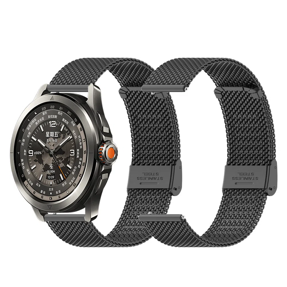 MSSM watch S4sportS3S2S1S1Procolor12