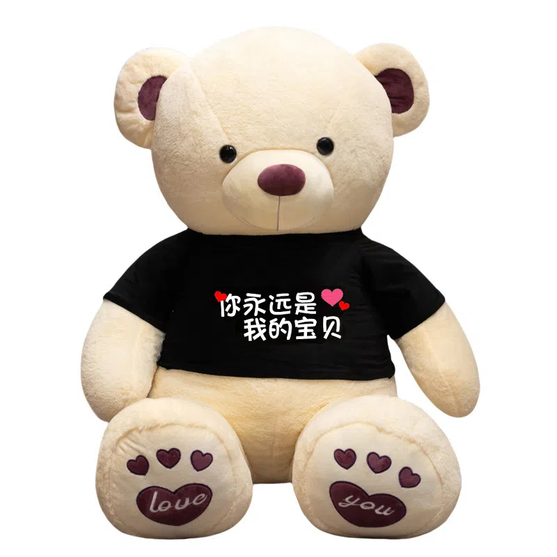 100cm120cm140cm160cm180cm