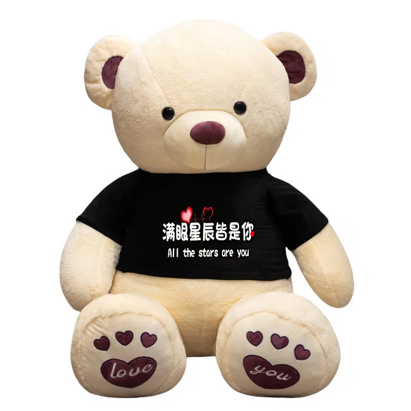 100cm120cm140cm160cm180cm