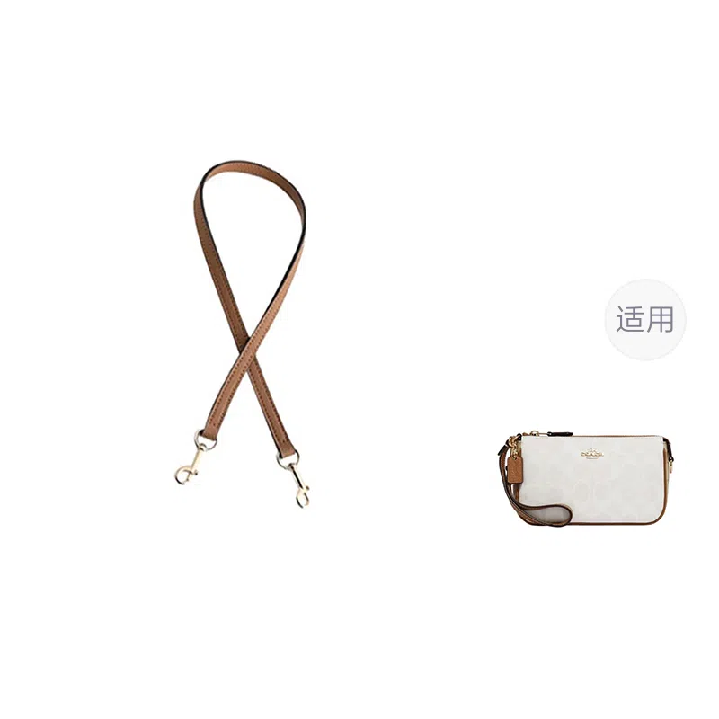 COACH 94-123cm