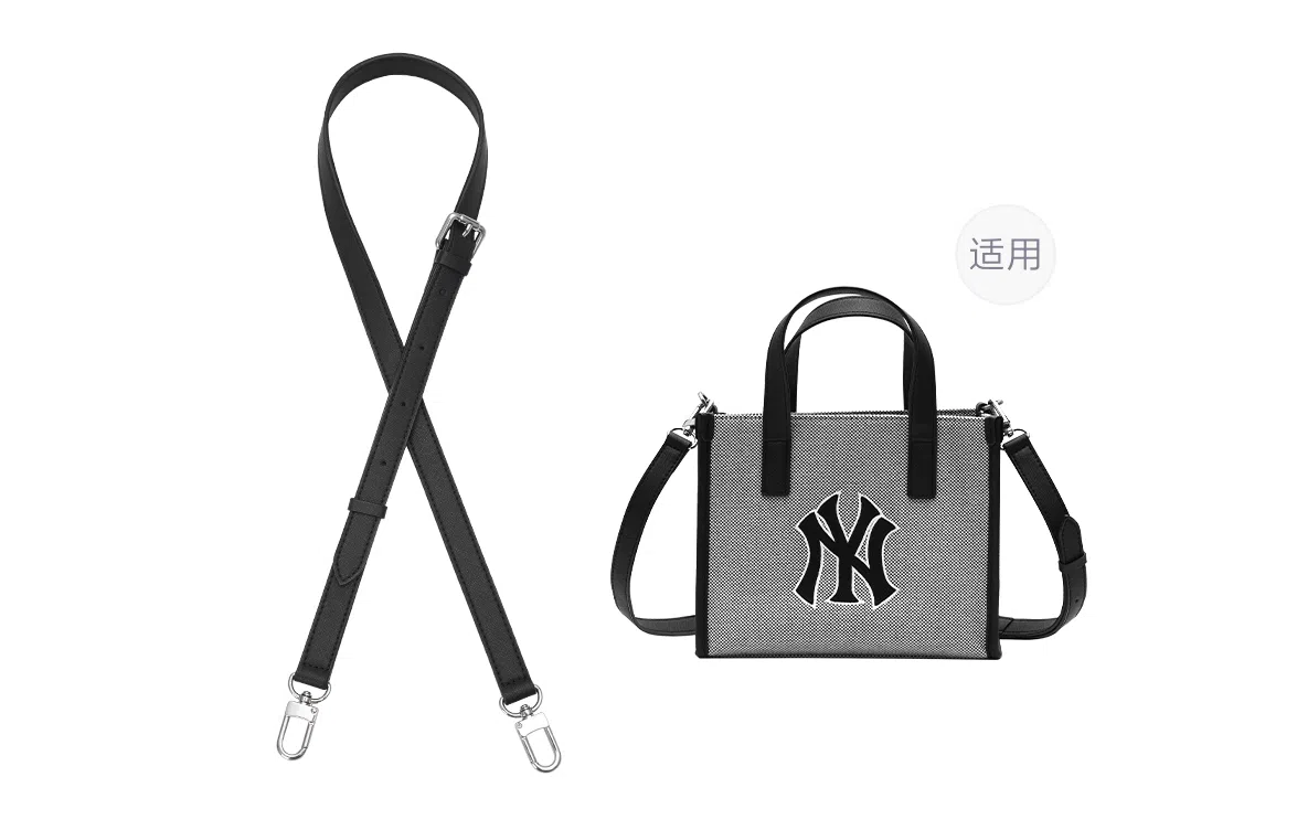 GUYI MLBTote