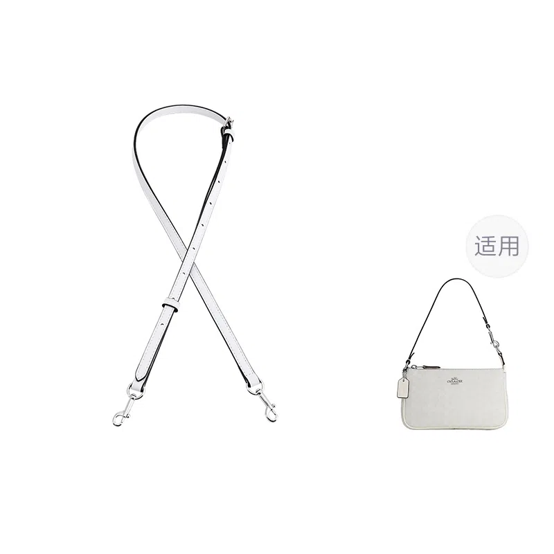 COACH 94-123cm