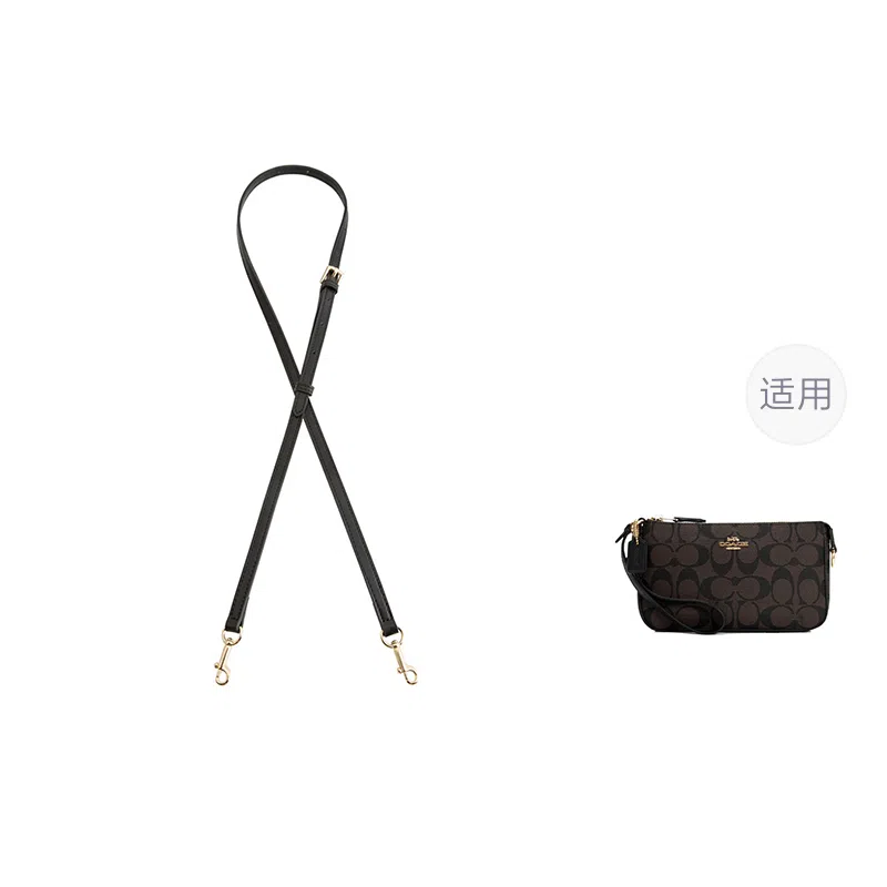 COACH 94-123cm