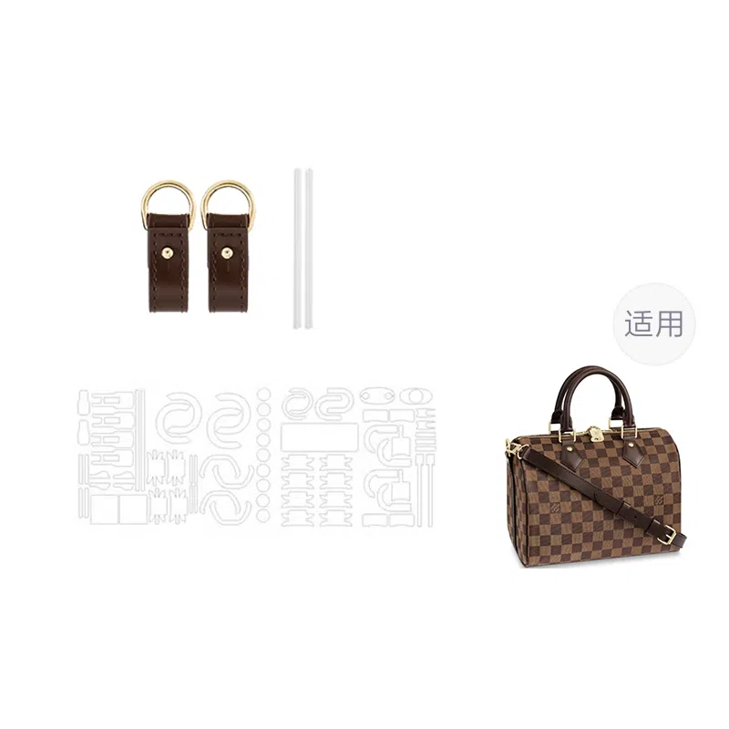 LV speedy25 30