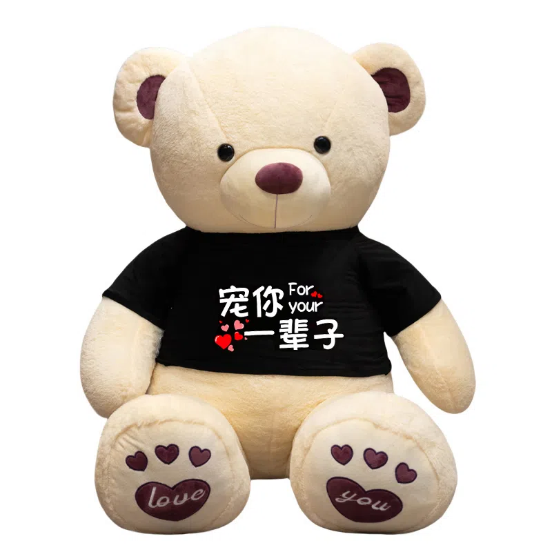 100cm120cm140cm160cm180cm