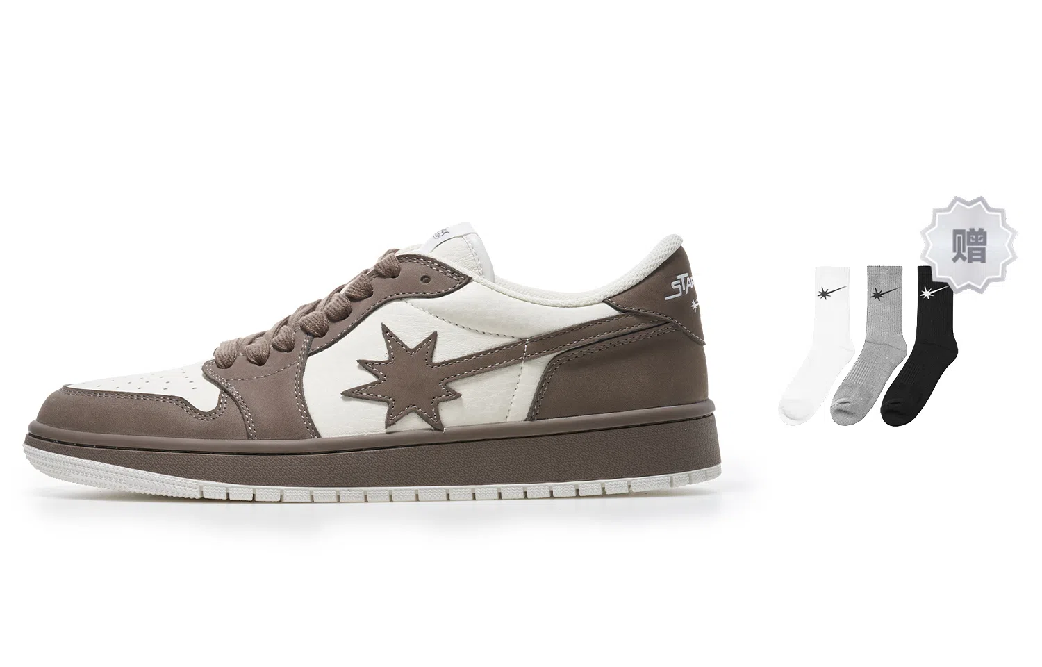 starwalk soldier logo