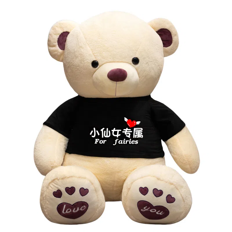 100cm120cm140cm160cm180cm