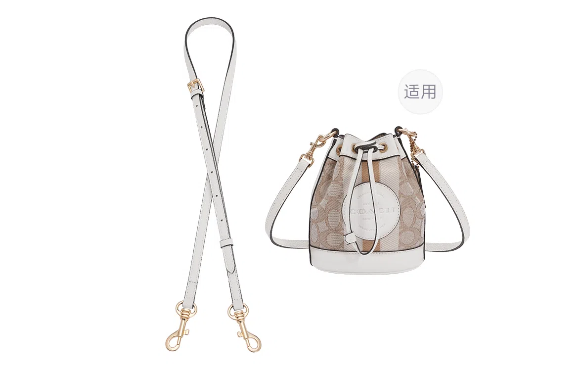 GUYI COACHDempsey1415mini