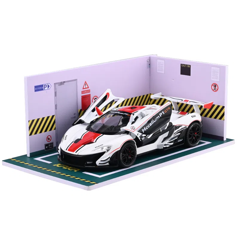 FEN JIE P1 122