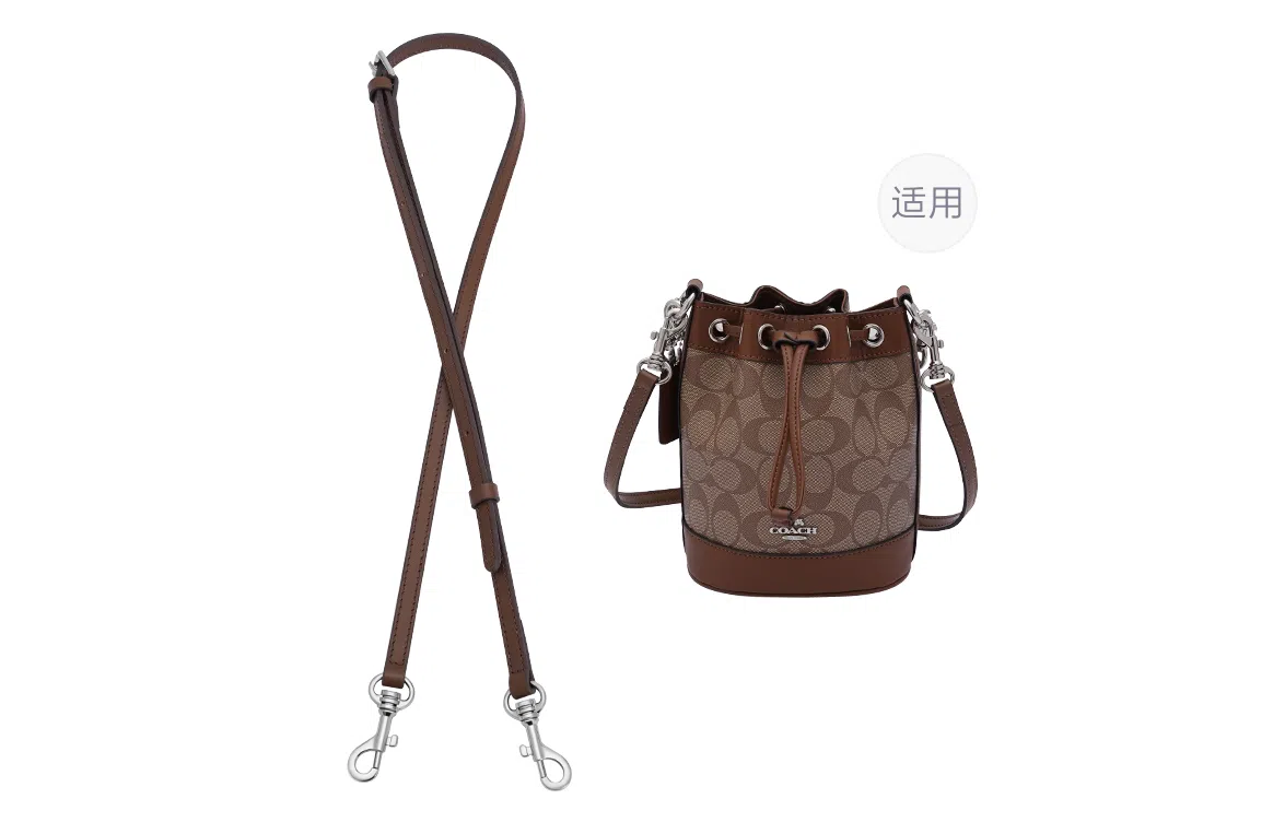 GUYI COACHDempsey1415mini