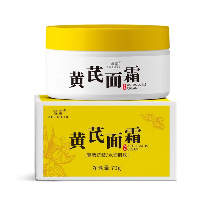 70g70g*270g*3