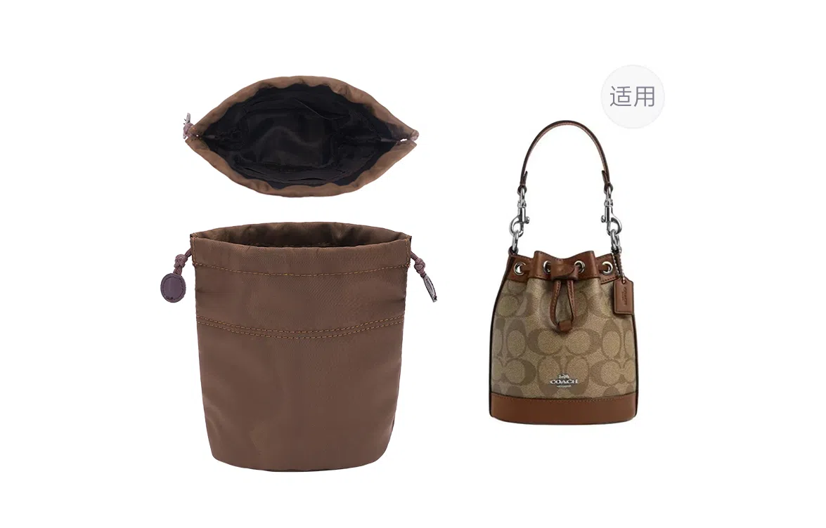 GUYI COACHDempsey1415mini
