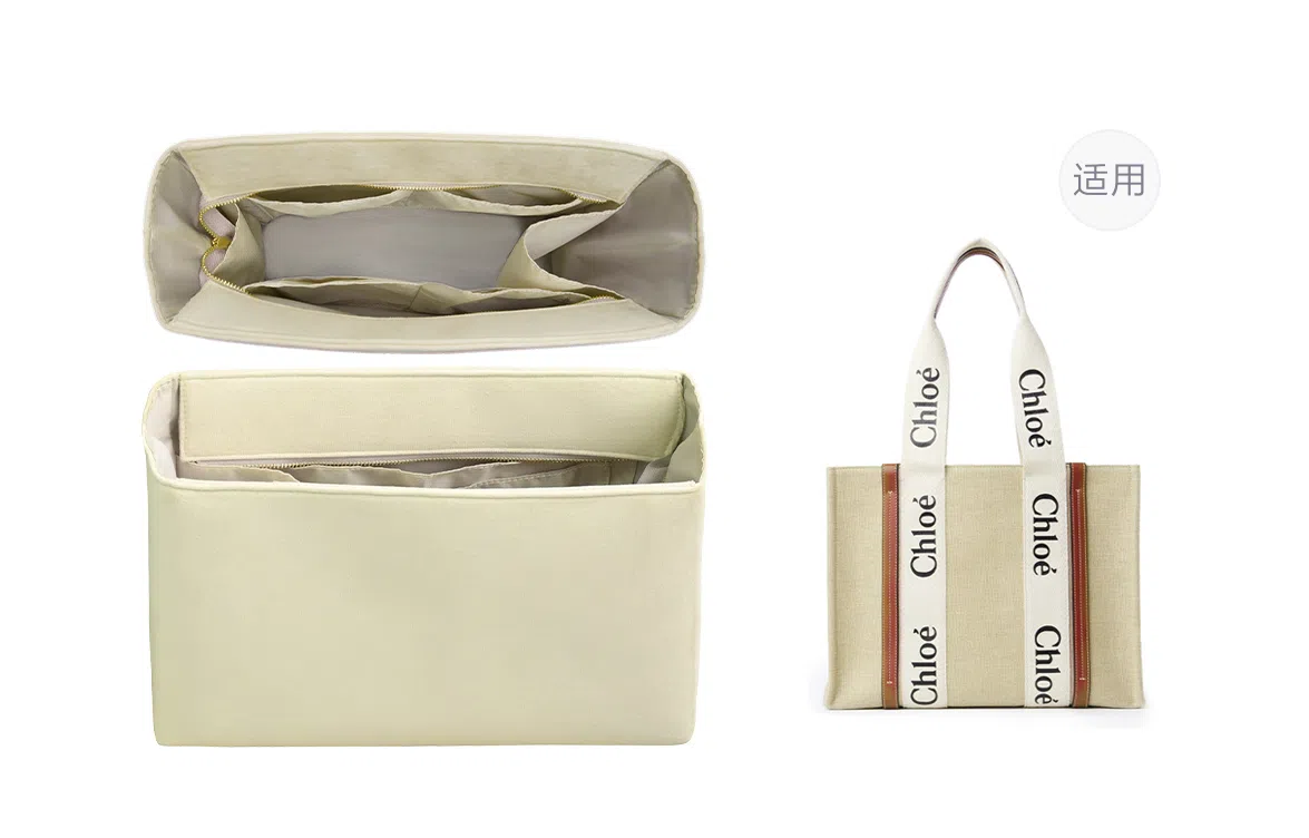 GUYI ChloeWoody Logo