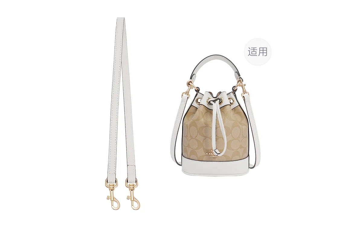 GUYI COACHDempsey1415mini