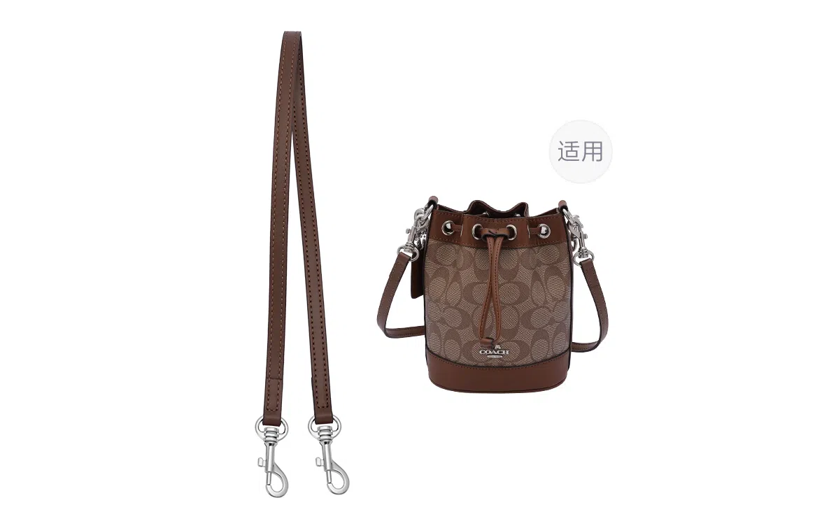GUYI COACHDempsey1415mini