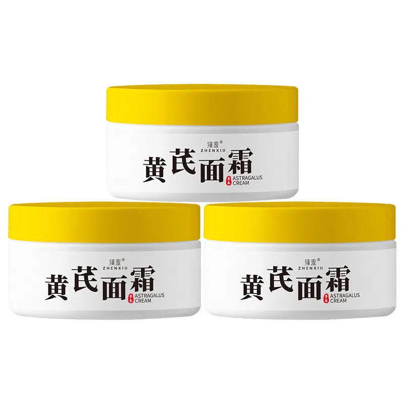 70g70g*270g*3
