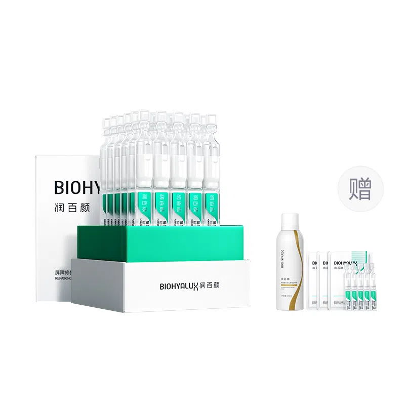 1.3ml*30