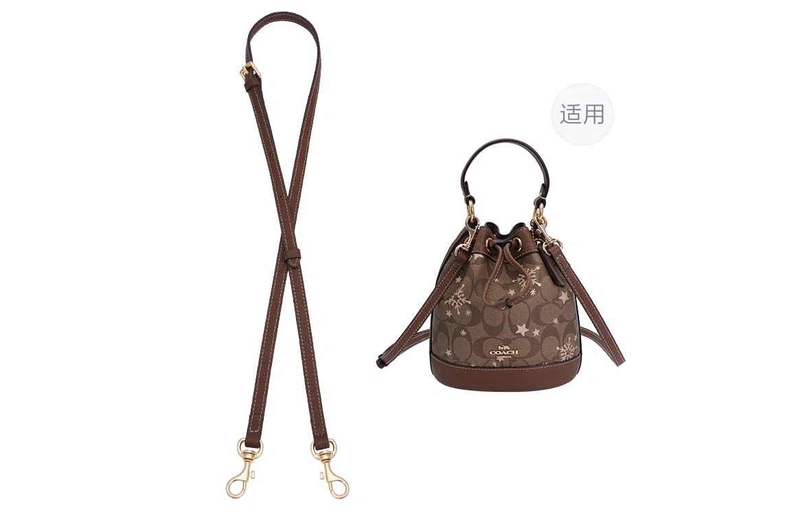 GUYI COACHDempsey1415mini