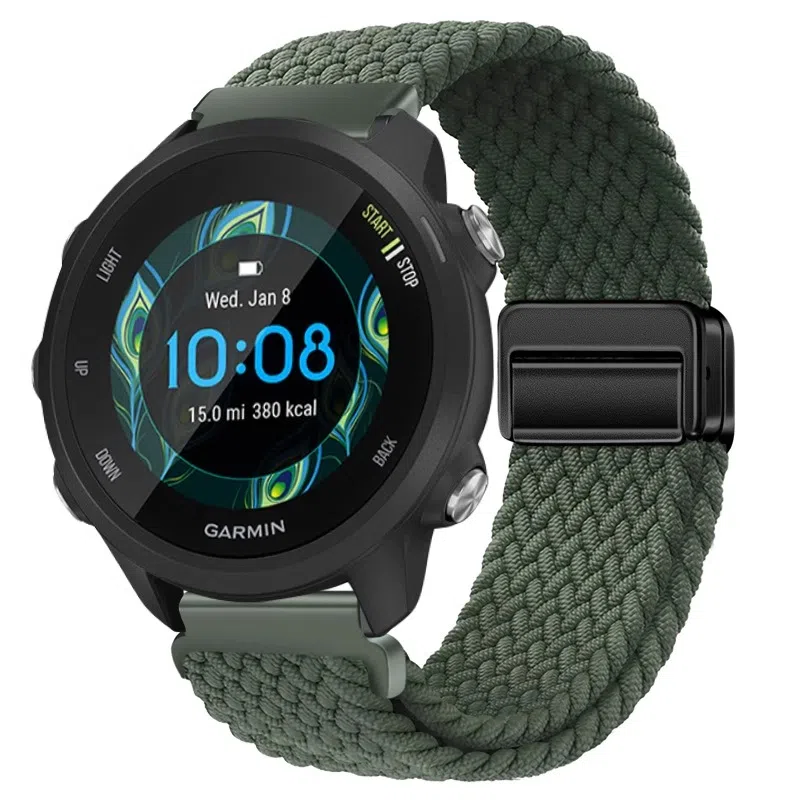 Garmin Forerunner 255