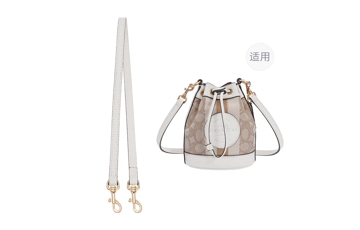 GUYI COACHDempsey1415mini