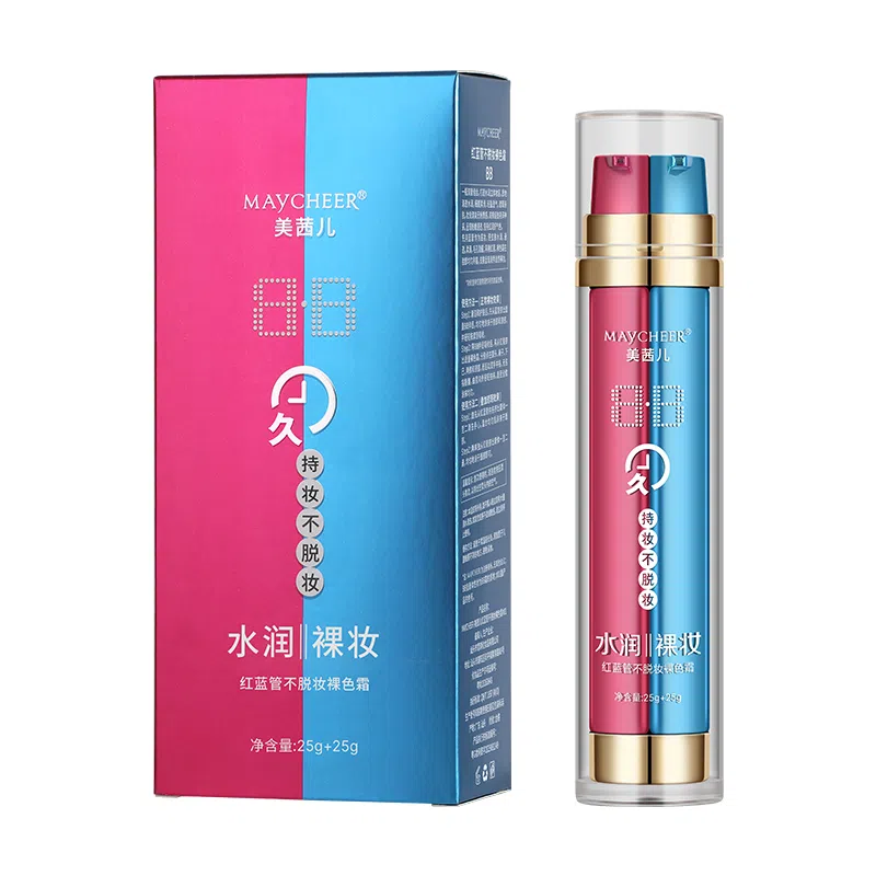 MAYCHEER BB 25g+25g