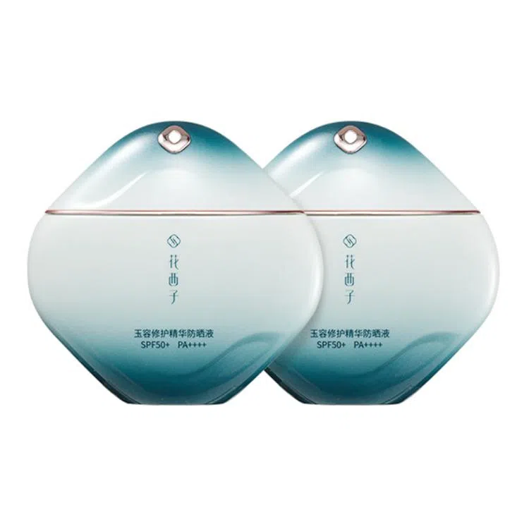 SPF50+PA++ 50ml50ml*2