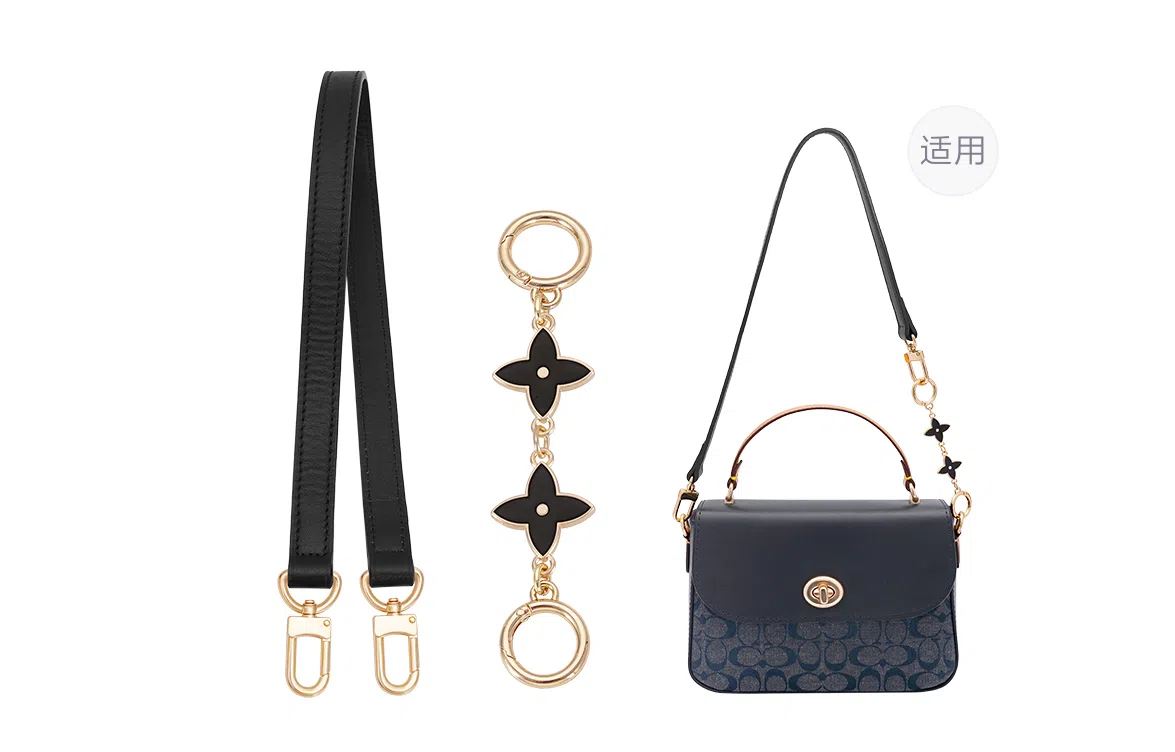 GUYI COACHmmarlie 24